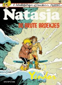 De brute broekjes