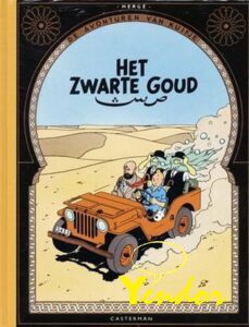 Het zwarte goud