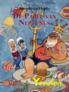 De parel van Neptunes