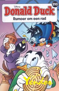 Rumoer om een rad