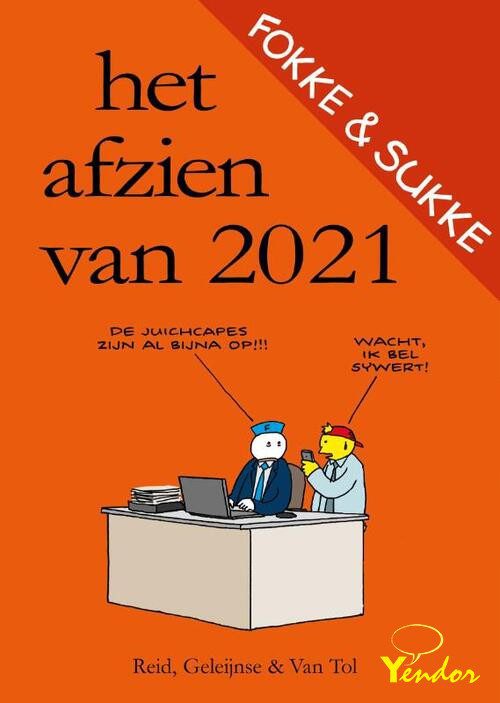 Het afzien van 2021