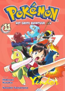 Pokemon , Het grote avontuur 11